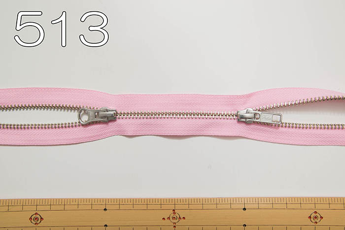 Metal zipper opening up and down 80cm - nomura tailor