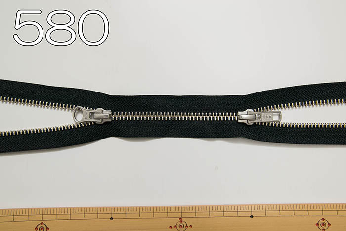 Metal zipper opening up and down 80cm - nomura tailor