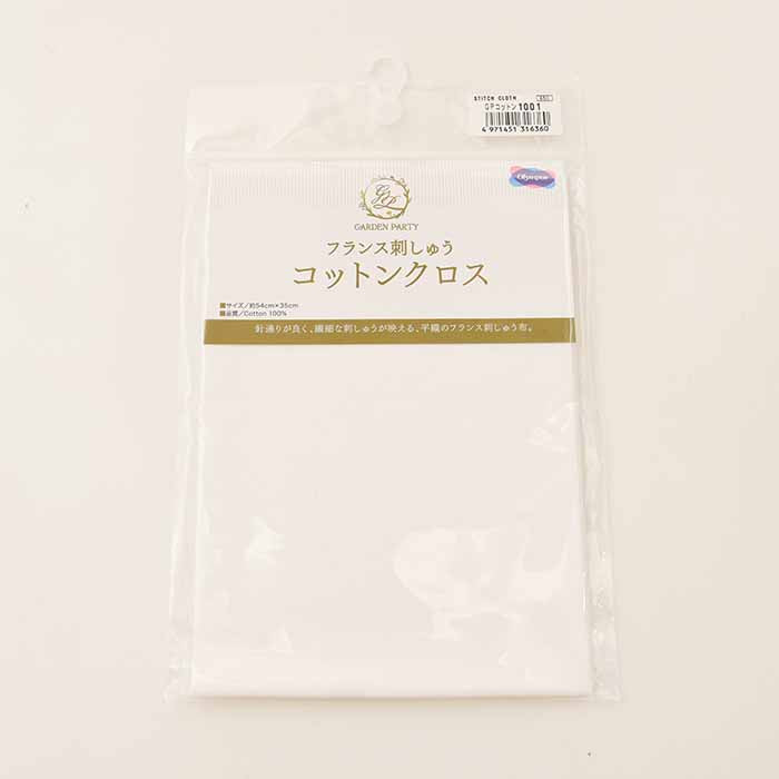 French embroidery cotton cross - nomura tailor