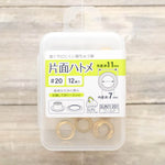 Single-Sided Eyelets, Inner Diameter Approx. 7 mm, 12 Pairs - nomura tailor