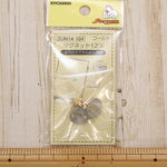 Magnet 12mm Gold - nomura tailor