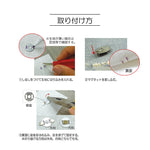 Magnet 12mm Gold - nomura tailor