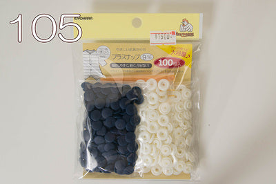 Plus Snap 9 100 sets - nomura tailor