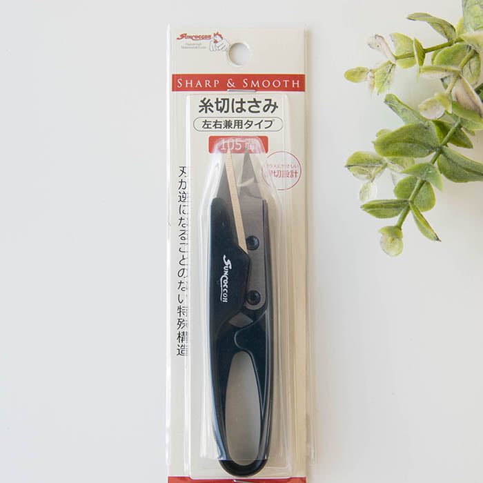 ラウハラ専用アイテム“カッターワイド” ラウハラ専用アイテム“カッターワイド”