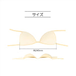 Swim Cup - Beige - nomura tailor
