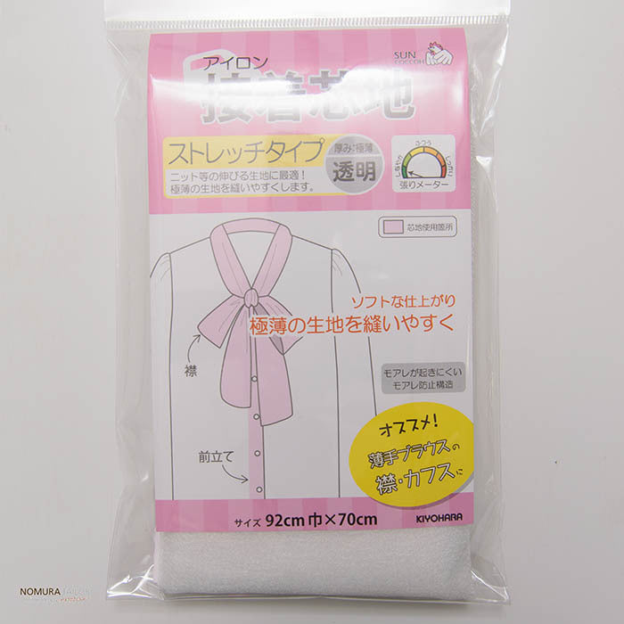 Ilon adhesive fabric stretching type-ultra-thin (transparent white) - nomura tailor