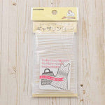 Shirring Tape - 2m Roll Gathering <4 Calls> - nomura tailor