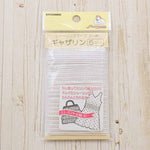 Shirring Tape - 2m Roll Gathering <5 Calls> - nomura tailor