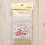 Shirring Tape - 2m Roll Gathering 7Calls - nomura tailor