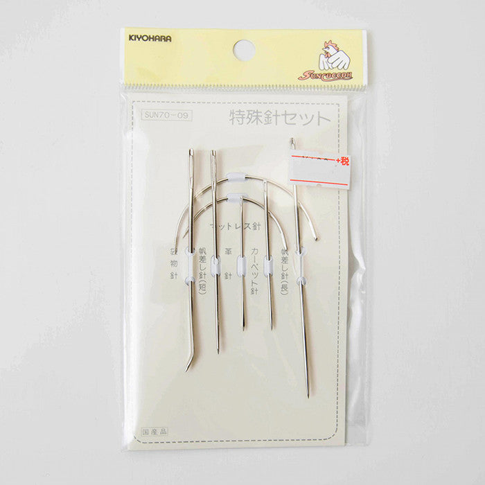 Special needle set - nomura tailor