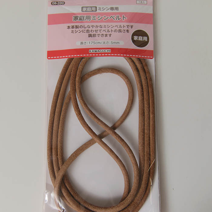 Home sewing machine belt - nomura tailor