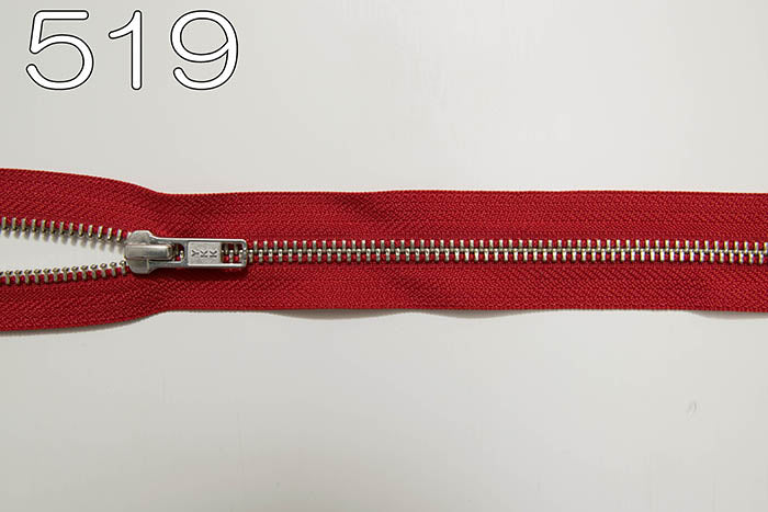 Metal zipper open silver 80cm - nomura tailor