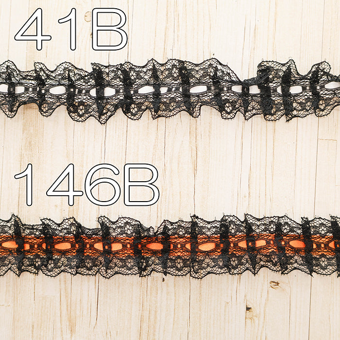Lace Ribbon - 25mm - nomura tailor