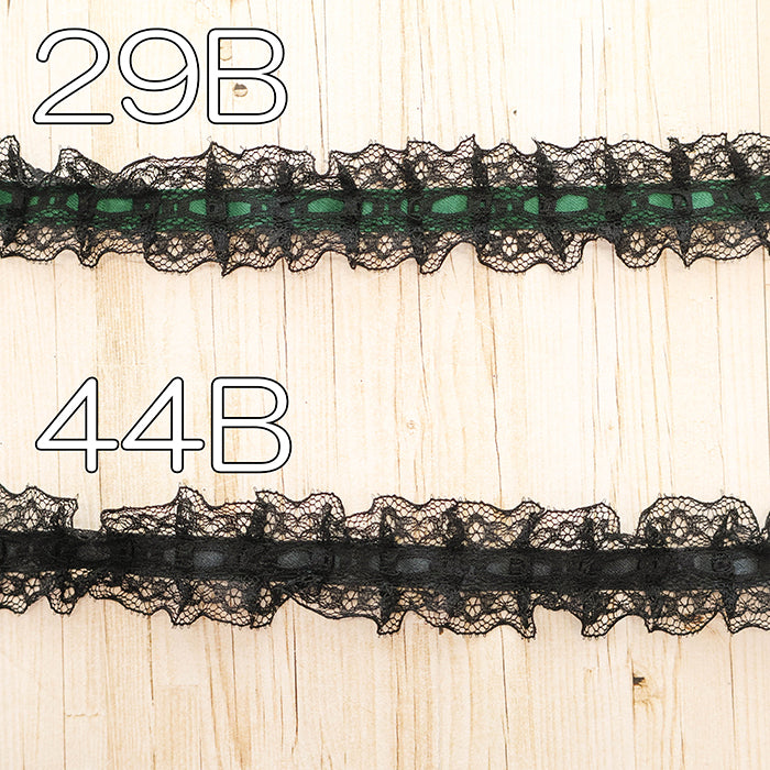 Lace Ribbon - 25mm - nomura tailor