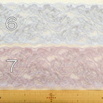 Spunlace Approx. 8cm Width - nomura tailor