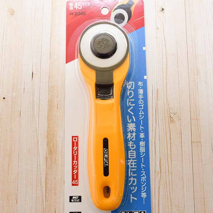 OLFA Rotary Cutter 45 - nomura tailor