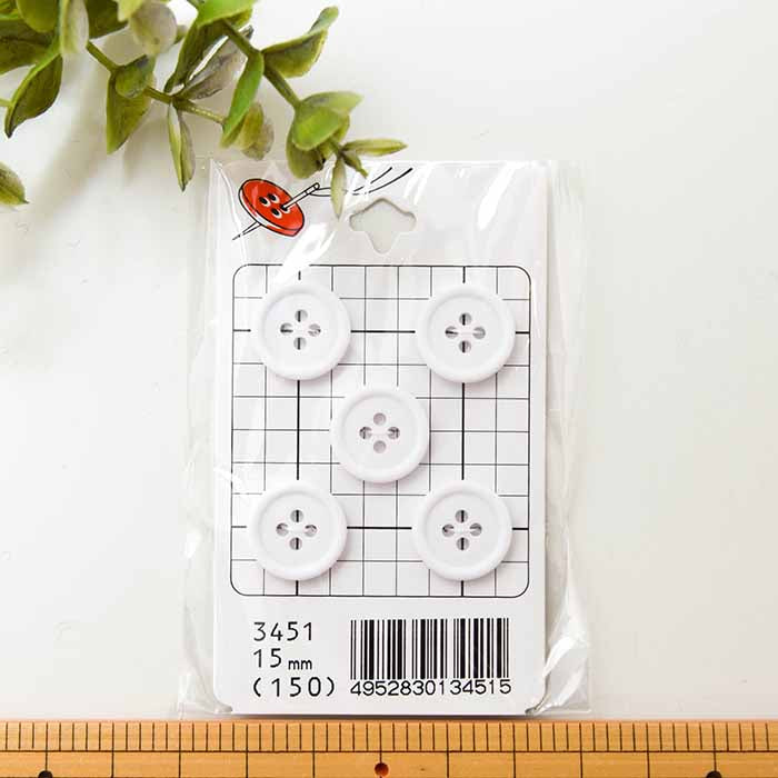 Plastic Button 13mm