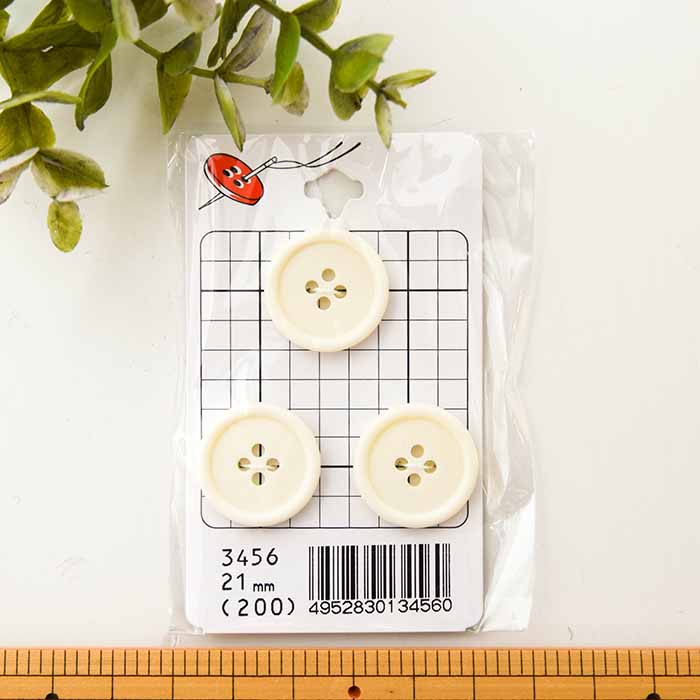 Plastic button 21mm - nomura tailor