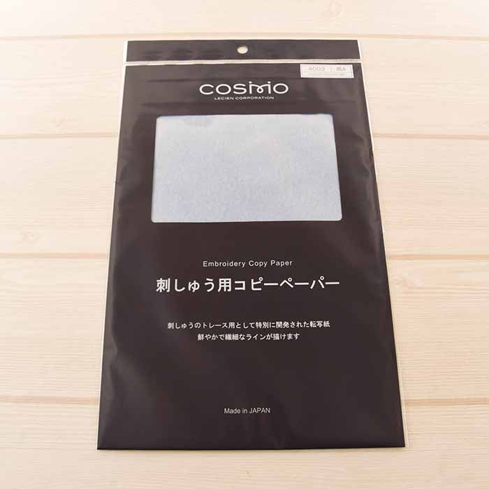 Slow copy paper for embroidery (blue) - nomura tailor