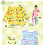Pattern pattern pattern children smock - nomura tailor