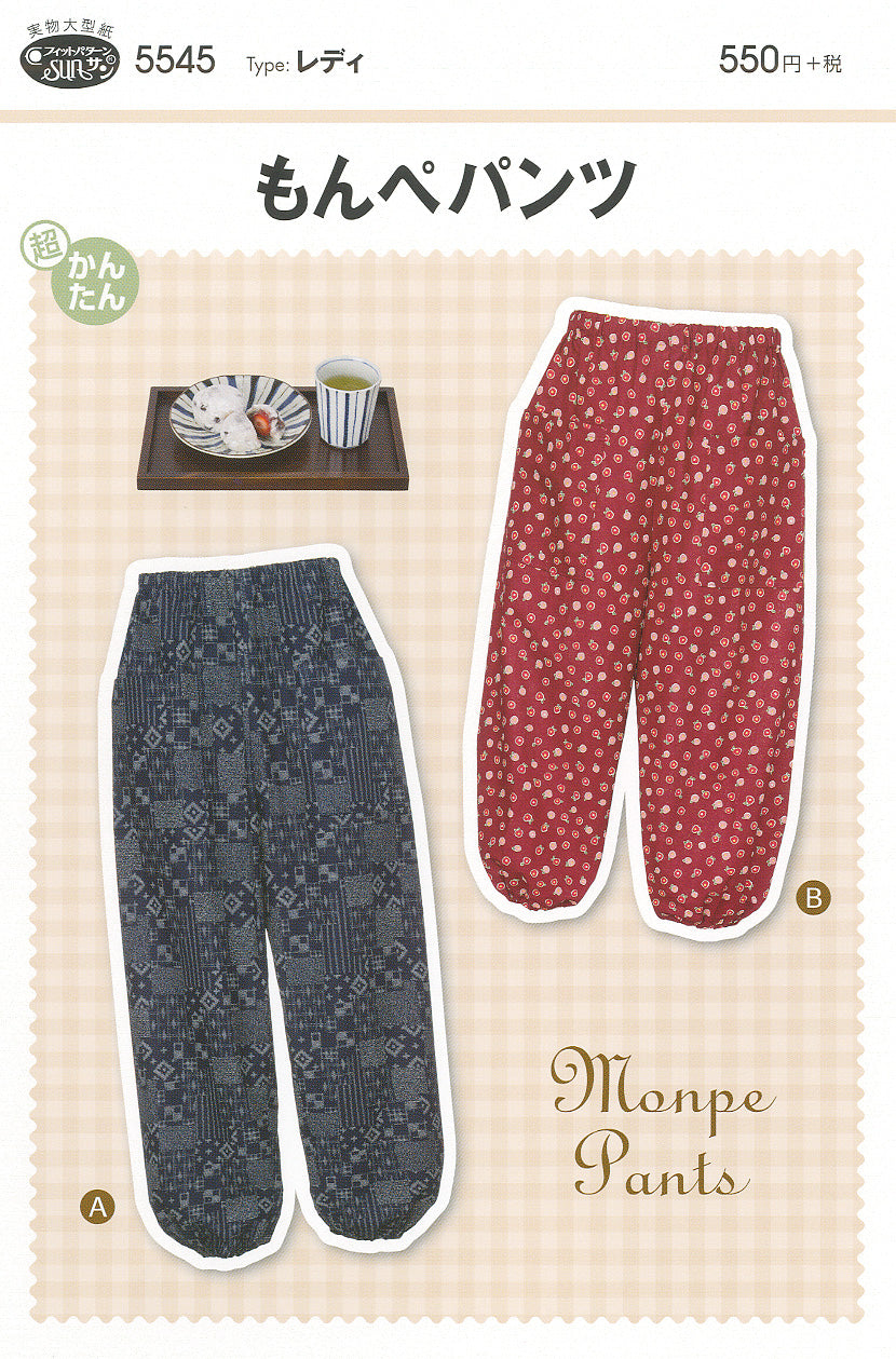 Pattern pattern pattern Monpo pants - nomura tailor