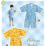 Pattern pattern pattern Infant jinbe - nomura tailor