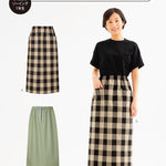 Pattern / pattern pattern waist rubber straight skirt - nomura tailor
