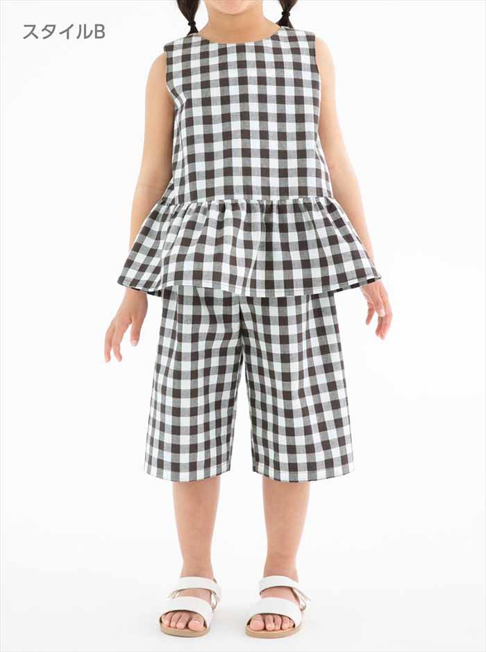 Patterns & patterns Children Tops & trousers - nomura tailor