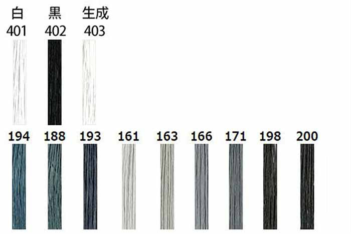 Shappespan Missin thread 60th place 700m winding ordinary region ≪War white / black / generated / gray ≫ - nomura tailor