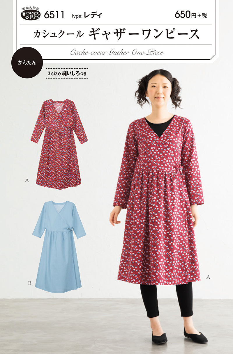 Pattern pattern pattern Kashukur gather dress - nomura tailor