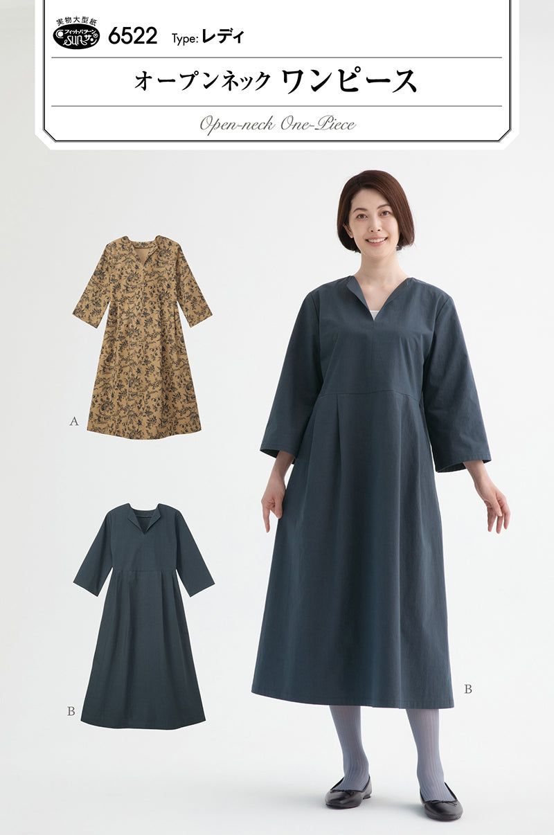 Pattern / pattern open neck dress - nomura tailor