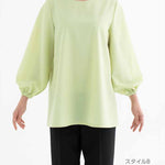 Pattern/pattern Voluminous Sleeve Blouse - nomura tailor