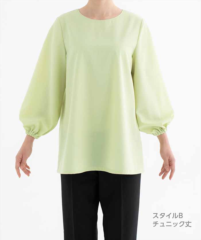 Pattern/pattern Voluminous Sleeve Blouse - nomura tailor