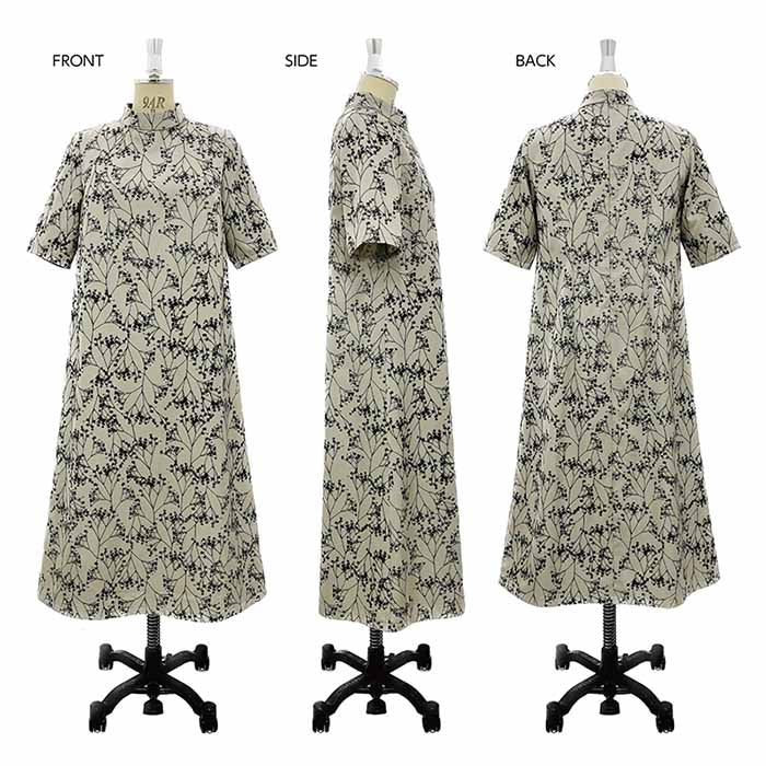 Pattern/pattern High neck long dress - nomura tailor