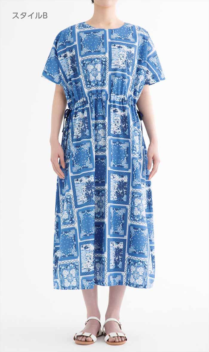 Pattern/pattern Loose wide dress - nomura tailor