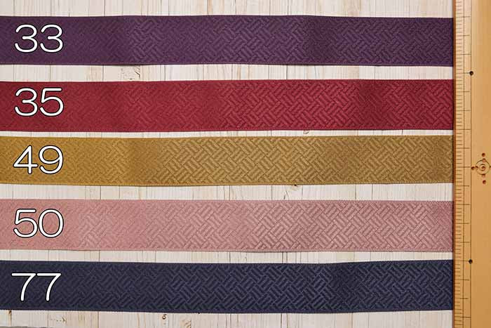 Konishi Ribbon Japanese Pattern Jacquard 24mm - nomura tailor