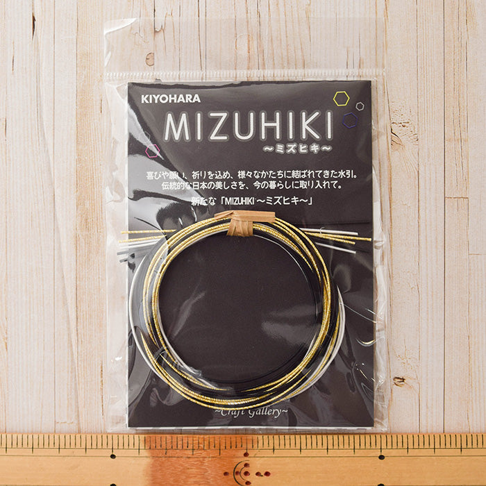 Mizuhikia Sort Modern 1 - nomura tailor