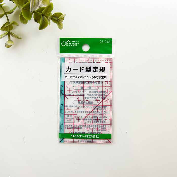 Card type ruler 9 × 5.5cm - nomura tailor