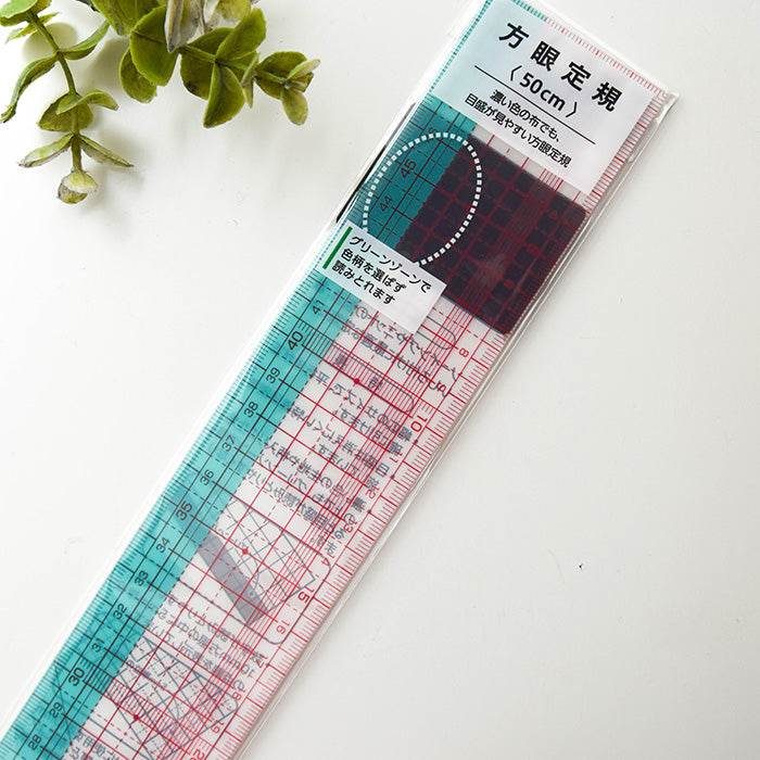 Grid -eye ruler 50cm - nomura tailor