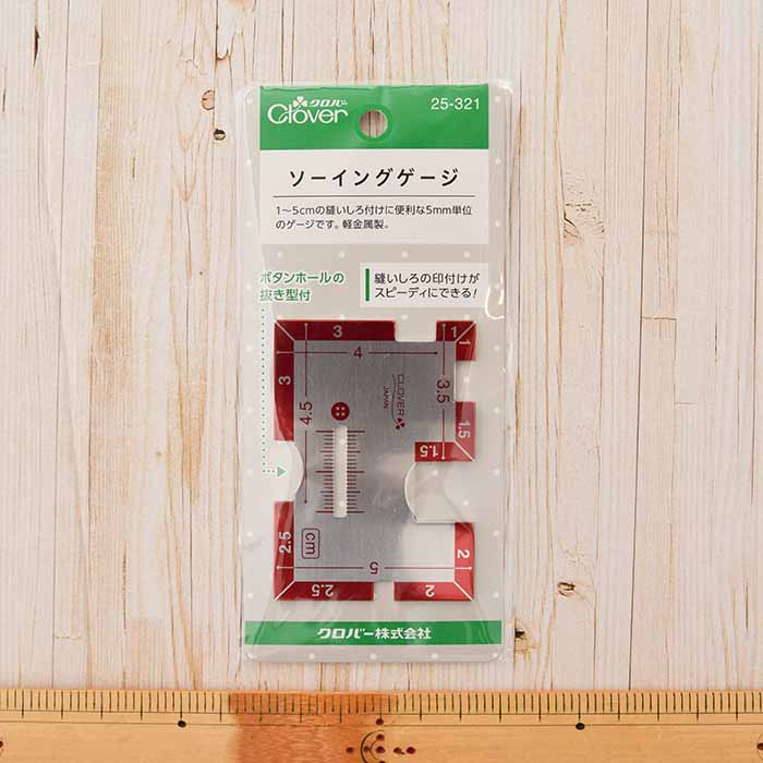 Sewing gauge - nomura tailor