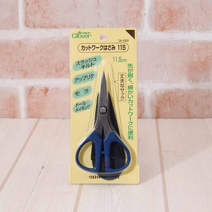 Cutwork scissors 115 - nomura tailor