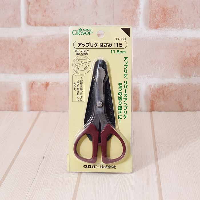 Applique scissors 115 - nomura tailor