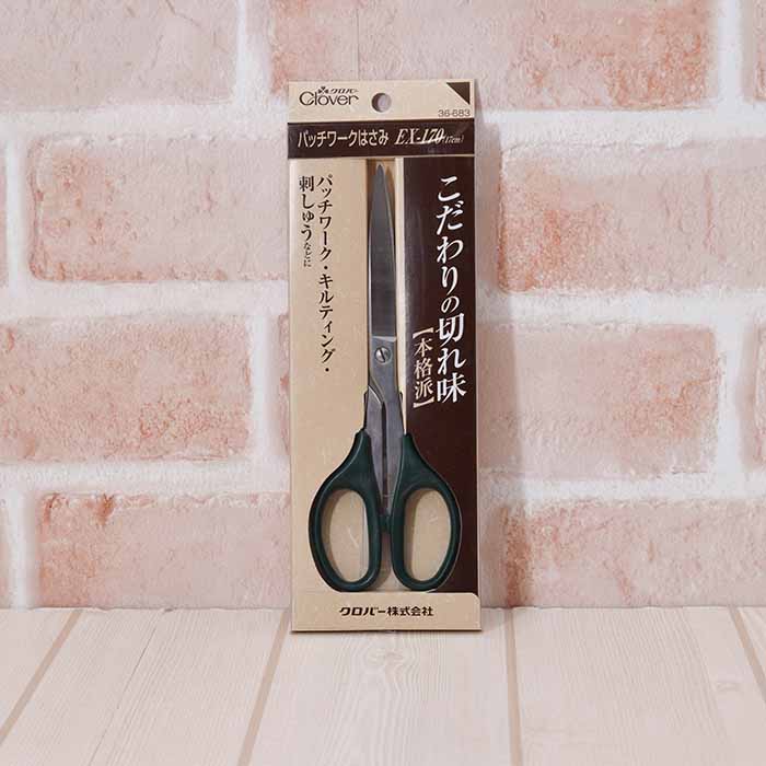 Patchwork Scissors EX-170 - nomura tailor