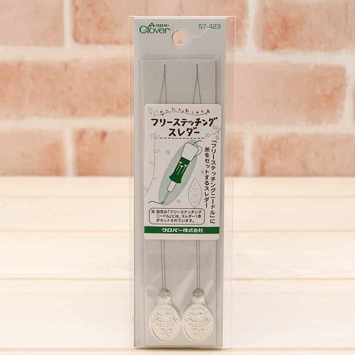 Easy embroidery free stitching thread - nomura tailor