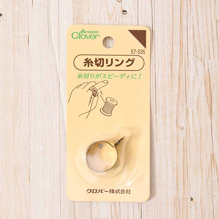 Thread ring - nomura tailor