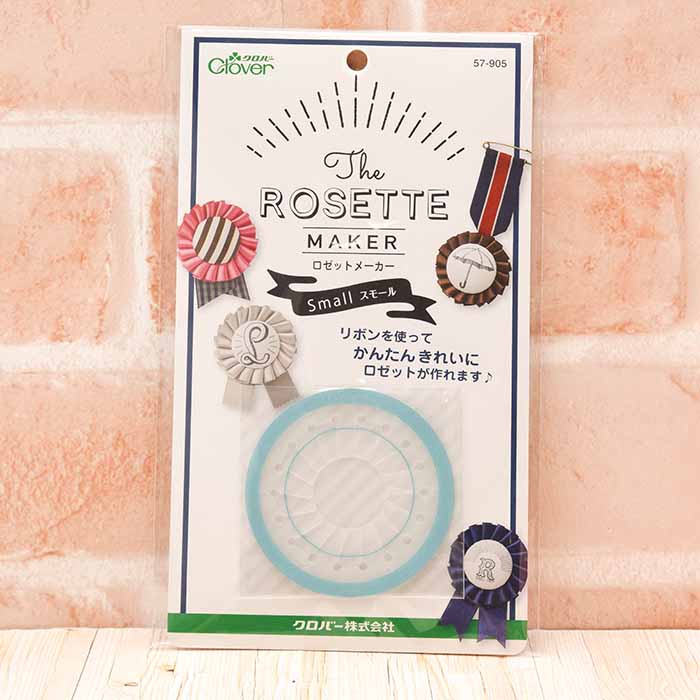 Rosette maker small - nomura tailor