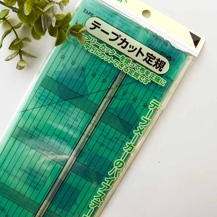 Tape cut ruler - nomura tailor