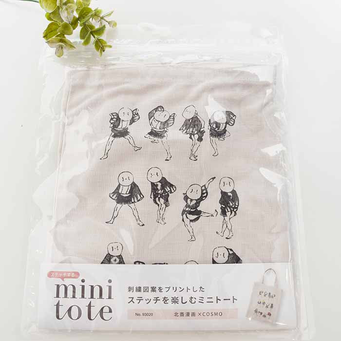 MINI TOTE Hokusai Manga - nomura tailor