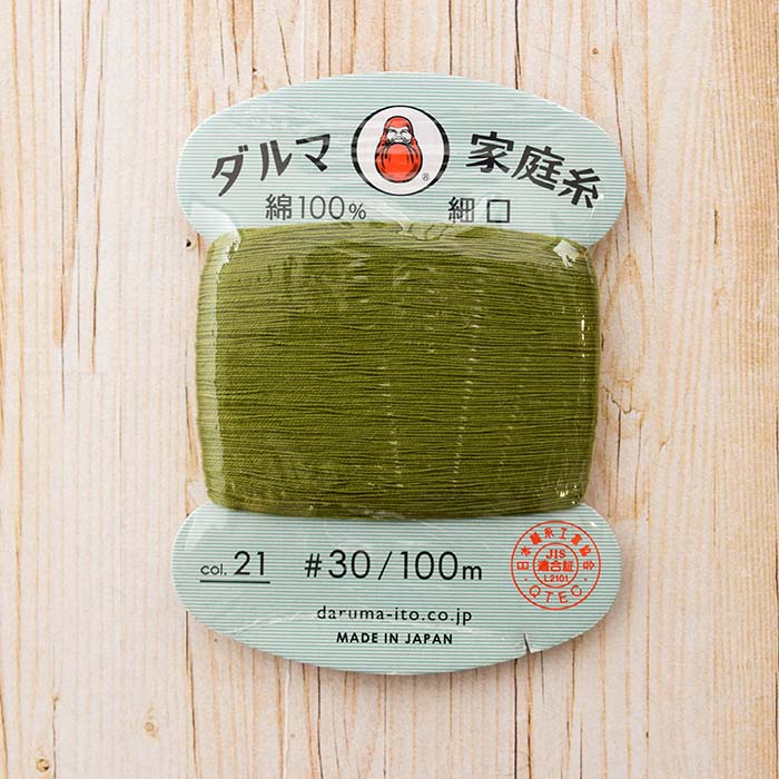 Daruma Home Sewing Thread - Thin Type #30