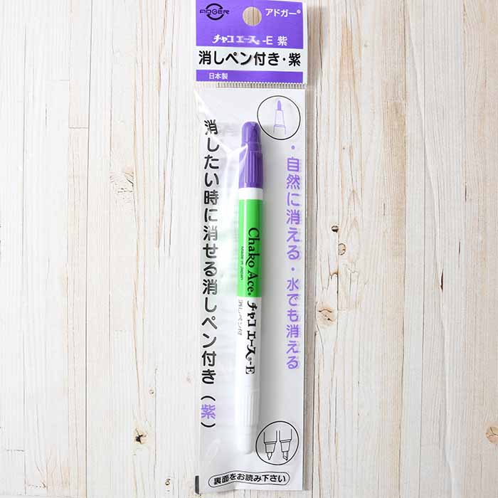 Adgar Chaco Ace Erased Pen ≪ Purple ≫ - nomura tailor